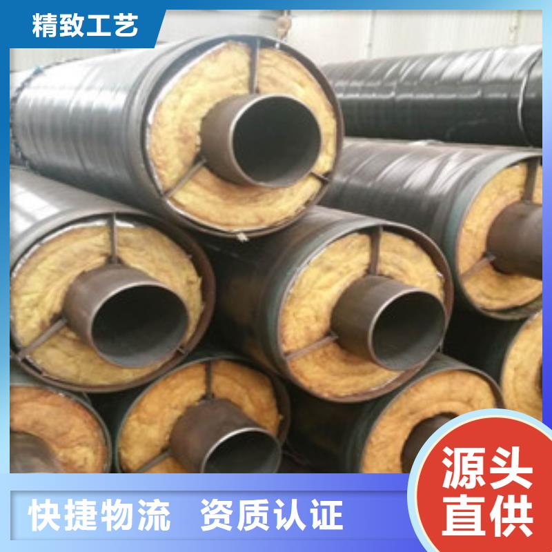 【钢套钢保温管】环氧煤沥青防腐钢管设计合理