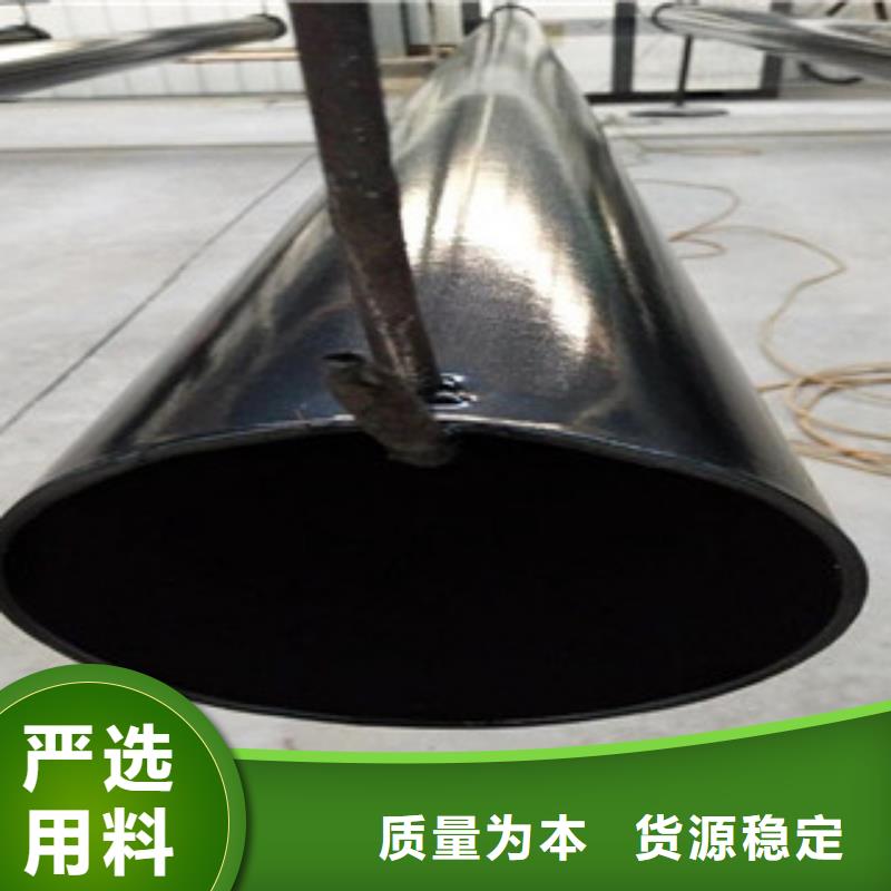 涂塑复合钢管视频-涂塑复合钢管-兴昊管道(迪庆市分公司)服务区域香格里拉|德钦|楚雄|保山|曲靖|昭通|德宏|大理