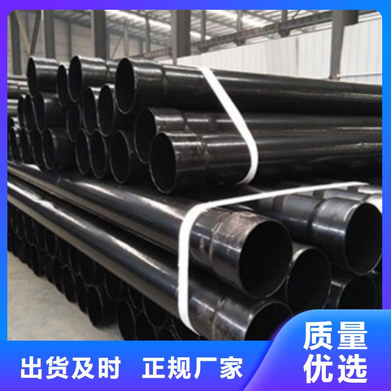 热浸塑穿线管环氧煤沥青防腐钢管用心制作