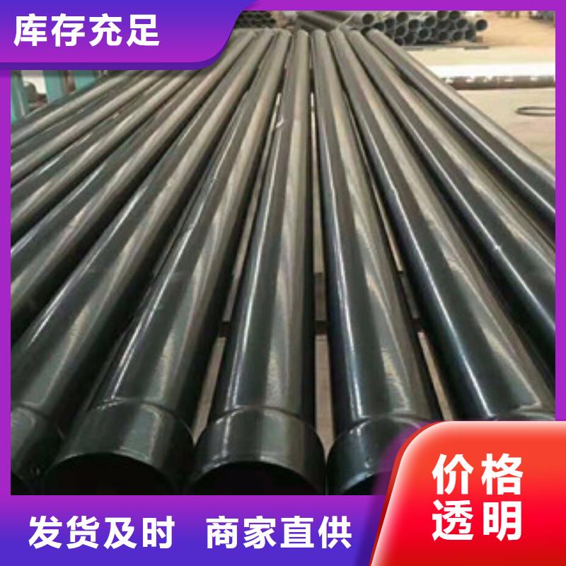 热浸塑穿线管3PE防腐钢管多年经验值得信赖