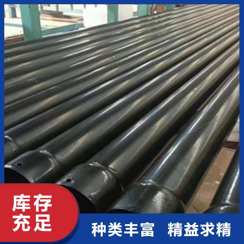 涂塑复合钢管视频-涂塑复合钢管-兴昊管道(迪庆市分公司)服务区域香格里拉|德钦|楚雄|保山|曲靖|昭通|德宏|大理