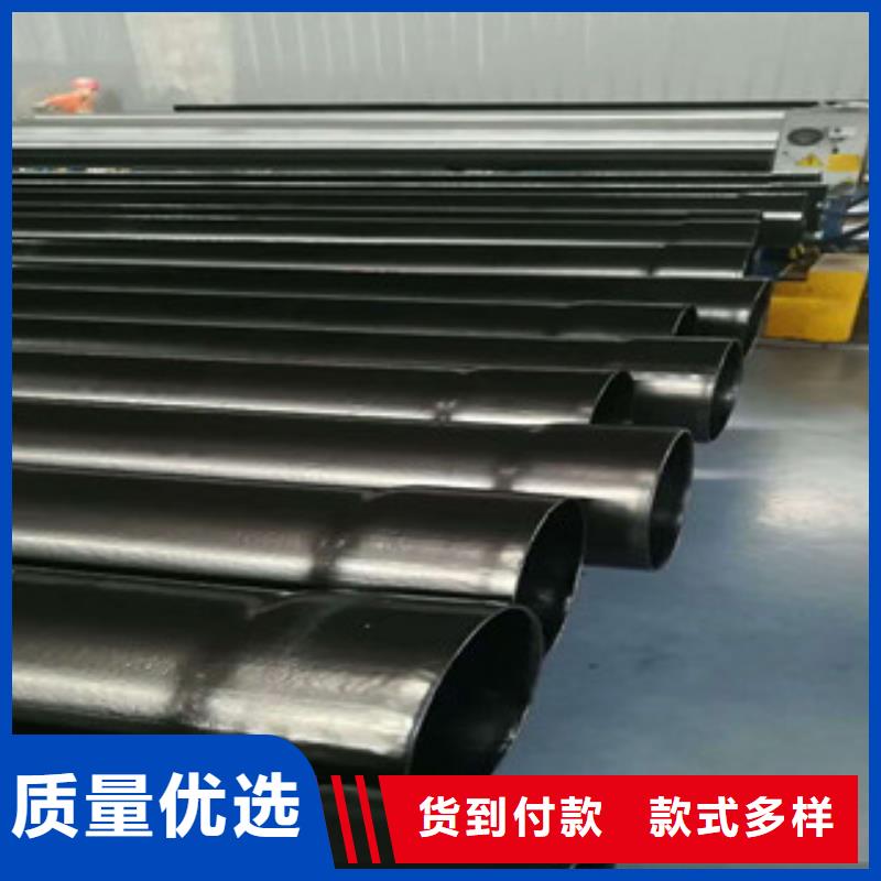 热浸塑穿线管-涂塑复合钢管工艺精细质保长久