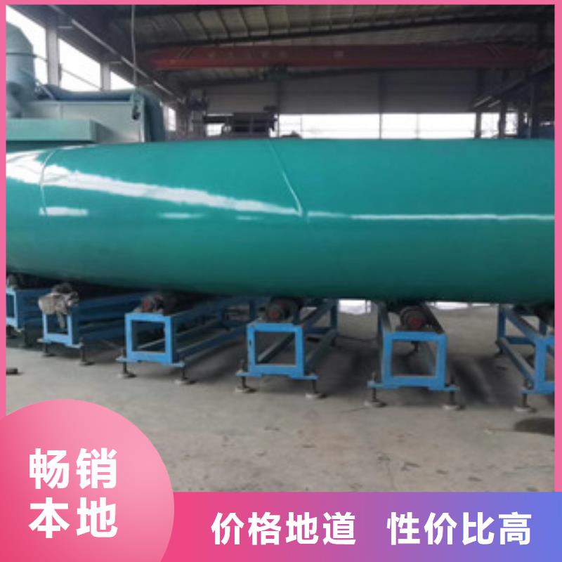 环氧粉末防腐钢管涂塑复合钢管品质保证实力见证