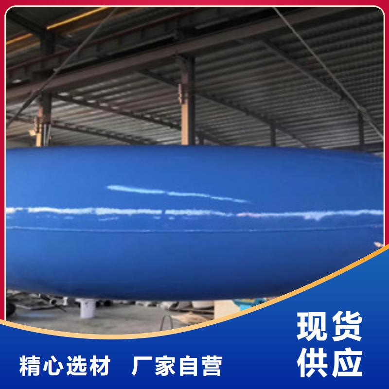 涂塑复合钢管视频-河南省|南阳|周口|漯河|焦作|商丘涂塑复合钢管-兴昊