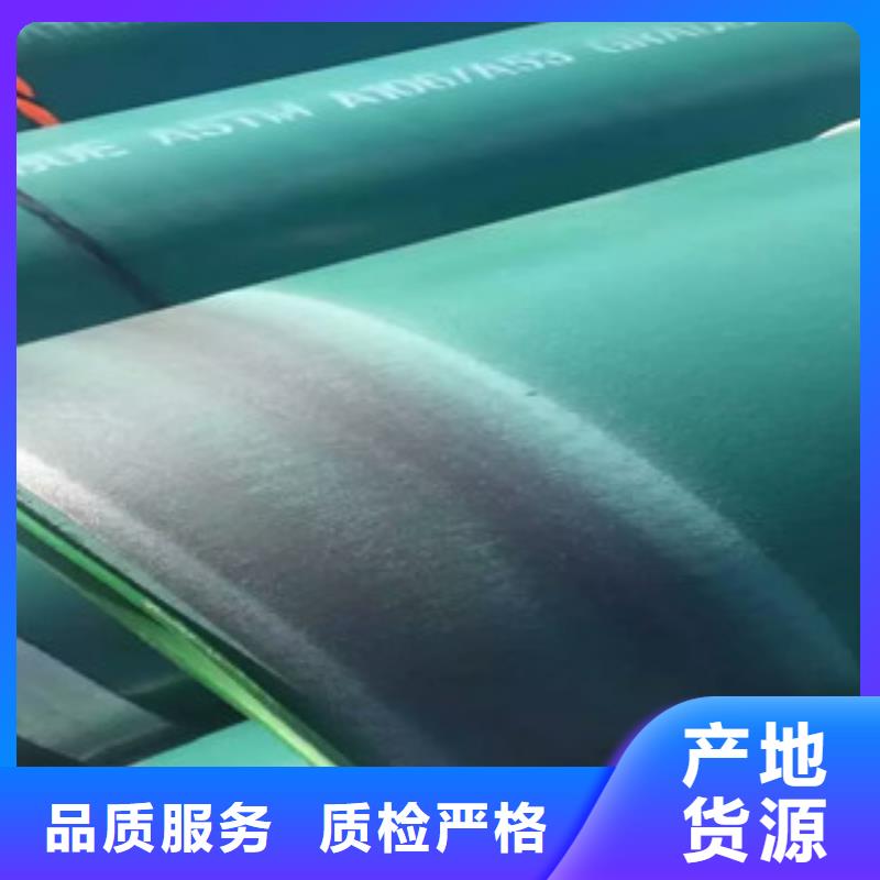 环氧粉末防腐钢管环氧煤沥青防腐钢管专业生产品质保证
