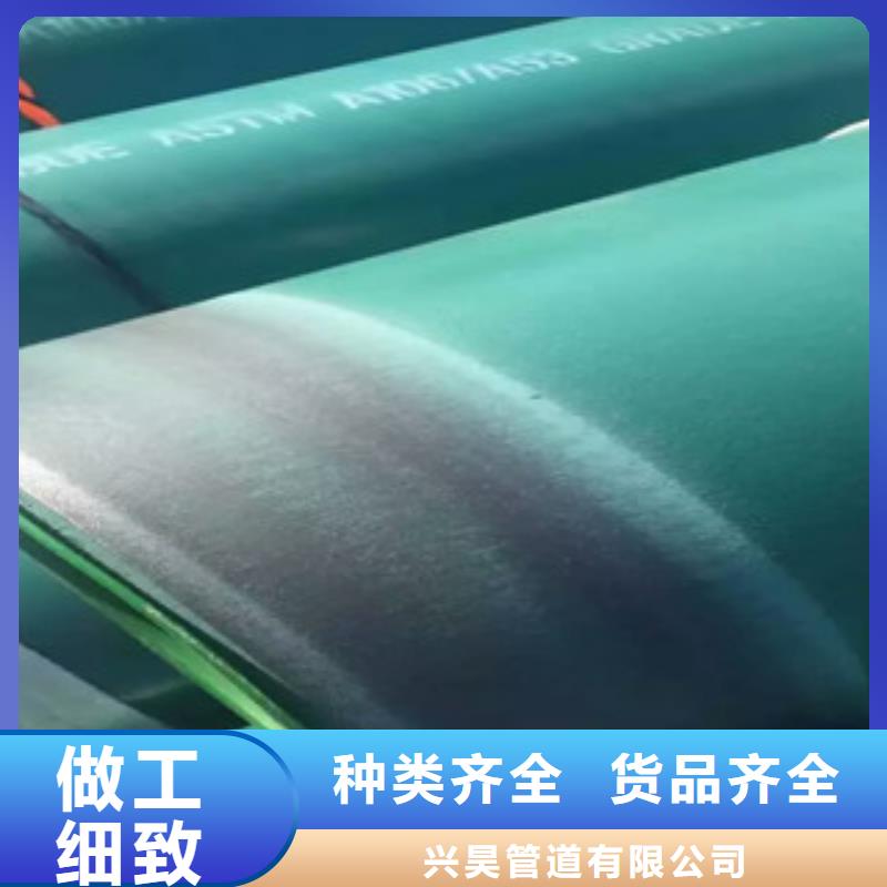 环氧粉末防腐钢管-3PE防腐钢管产品性能