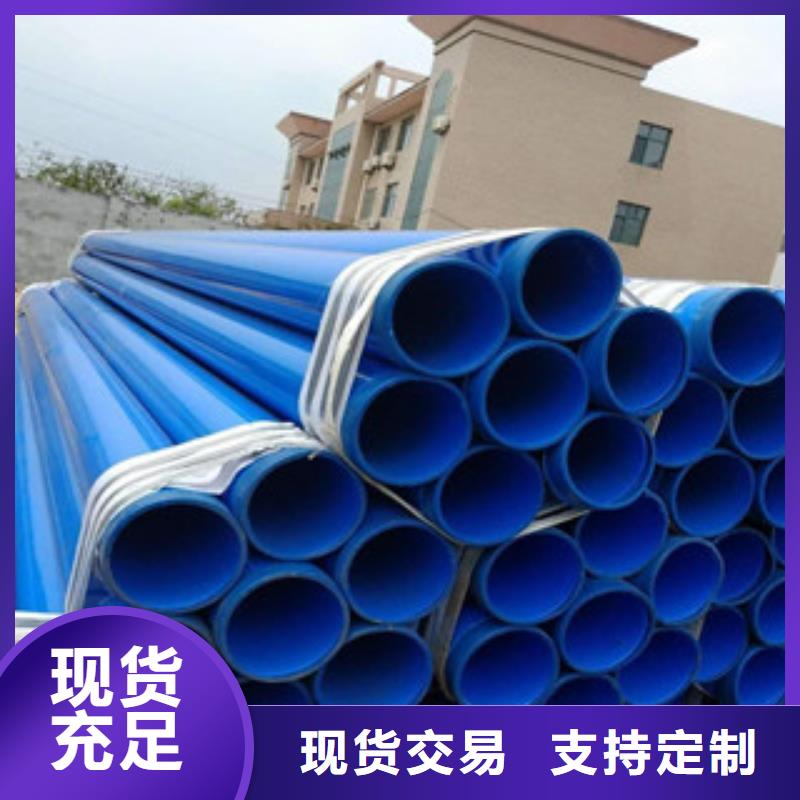 【环氧粉末防腐钢管_环氧煤沥青防腐钢管源头采购】