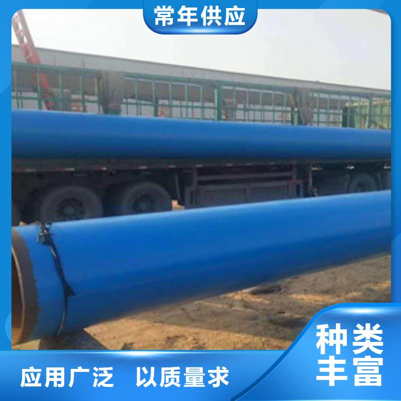 涂塑复合钢管视频-宁德市涂塑复合钢管-该地可服务区域寿宁|霞浦|龙岩|南平|三明|莆田|泉州|福州|厦门