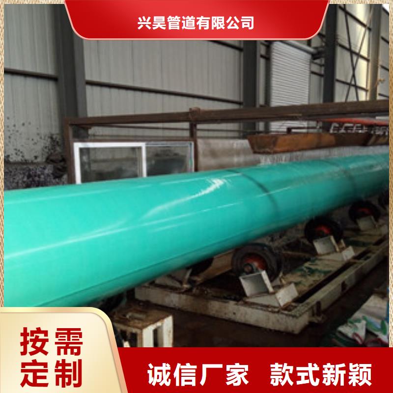 环氧粉末防腐钢管聚氨酯保温钢管好产品不怕比