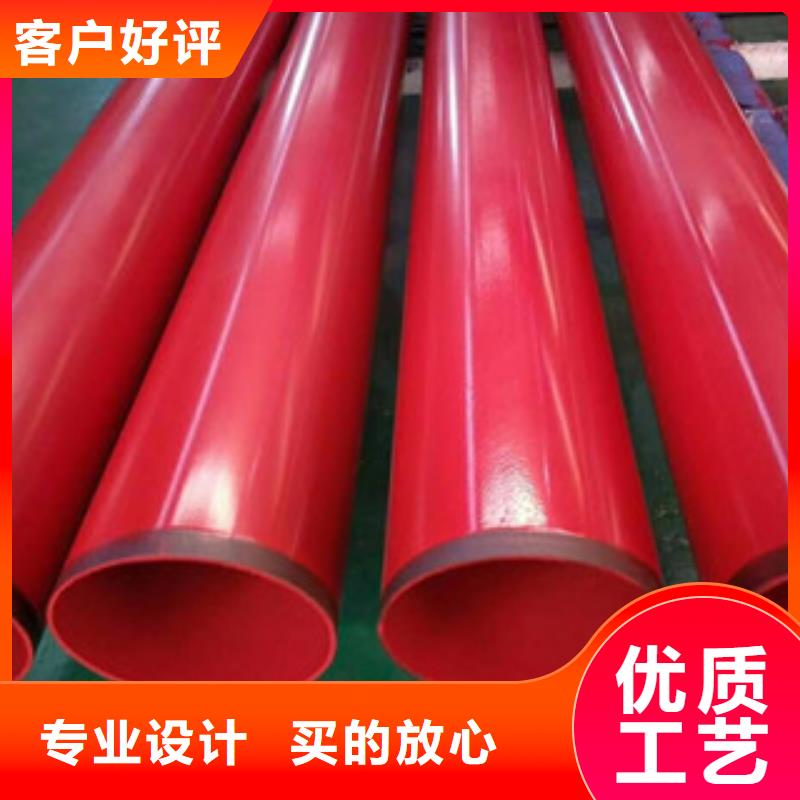 环氧粉末防腐钢管,涂塑复合钢管现货批发