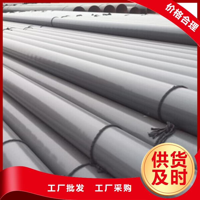 环氧粉末防腐钢管环氧煤沥青防腐钢管专业生产品质保证