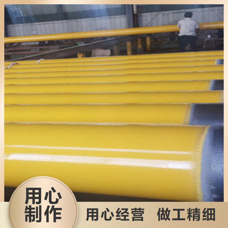 环氧粉末防腐钢管,涂塑复合钢管现货批发