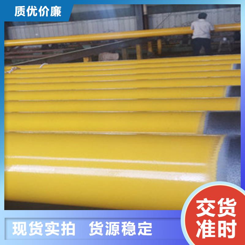 环氧粉末防腐钢管-3PE防腐钢管产品性能