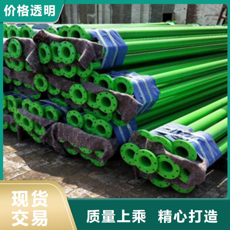 涂塑钢管3PE防腐钢管支持定制批发
