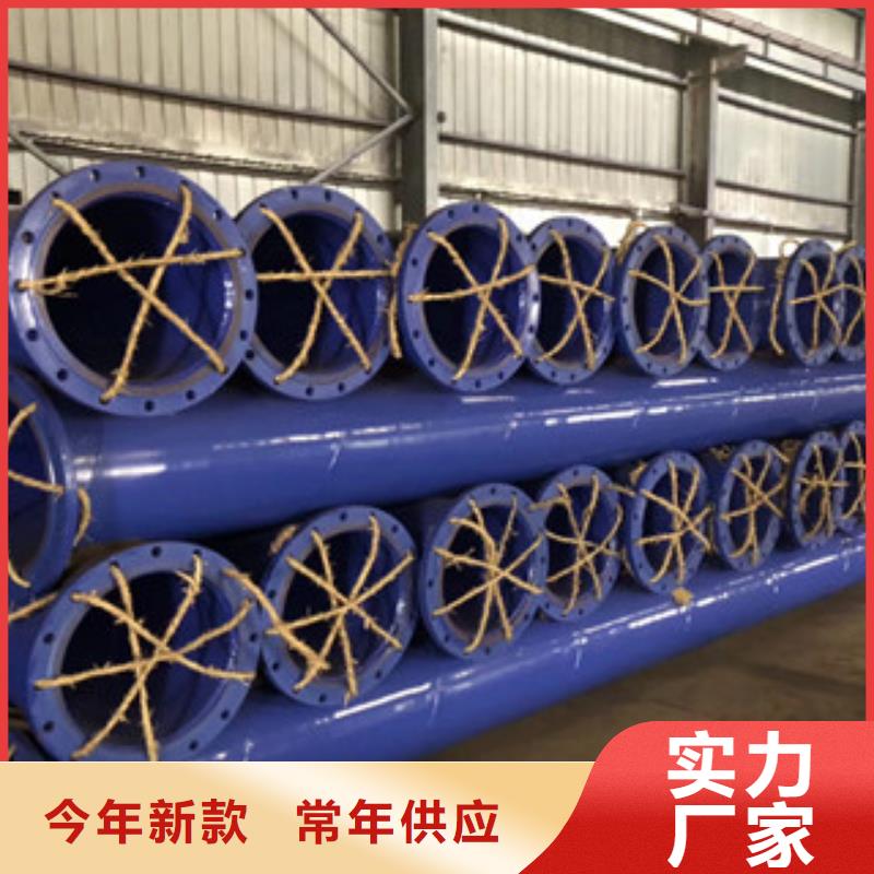涂塑钢管3PE防腐钢管批发商