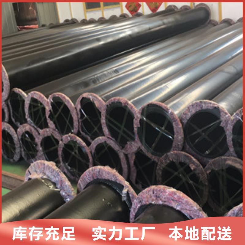 涂塑复合钢管视频-涂塑复合钢管-河南省商丘市(本地)制造商-柘城|虞城|平顶山|濮阳|郑州|安阳|鹤壁
