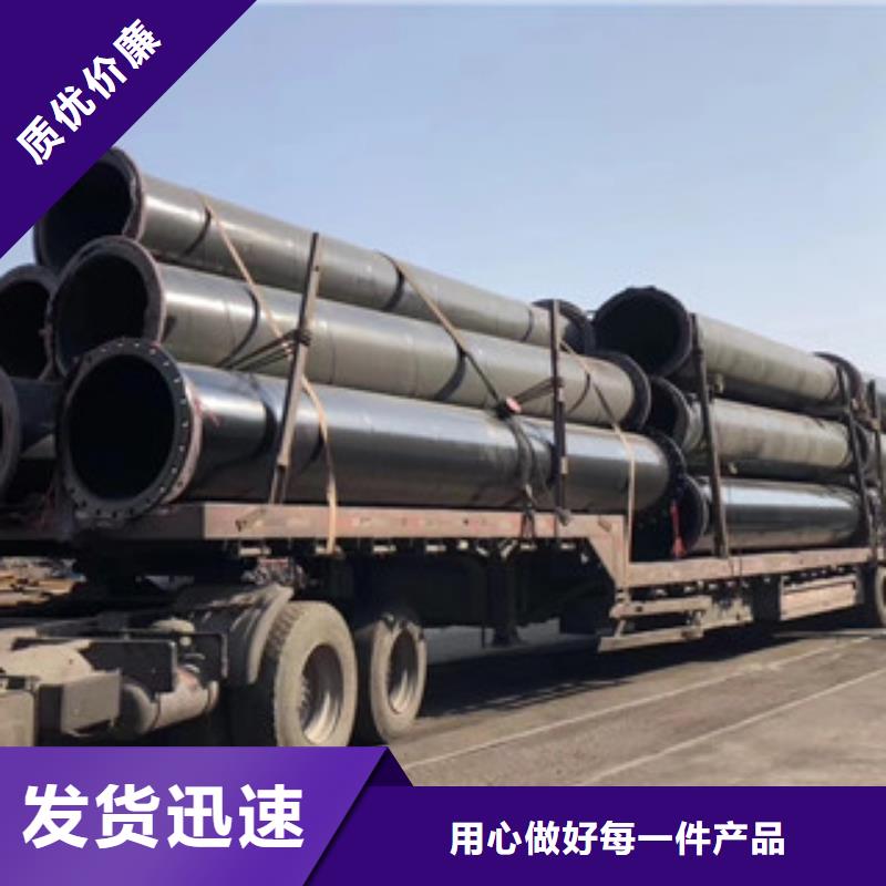 涂塑复合钢管视频-涂塑复合钢管-河南省商丘市(本地)制造商-柘城|虞城|平顶山|濮阳|郑州|安阳|鹤壁