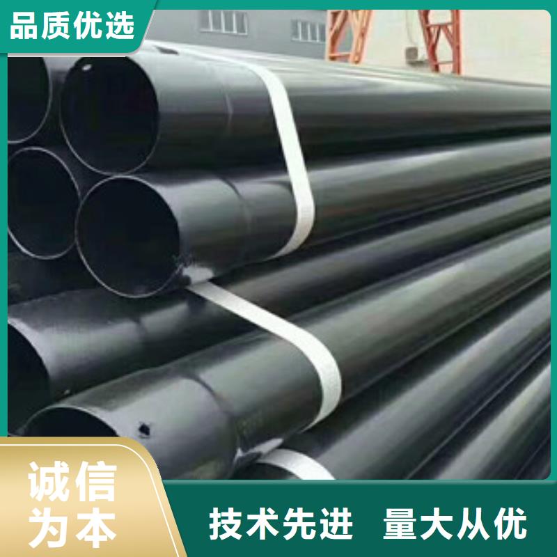 涂塑钢管涂塑复合钢管专注生产N年