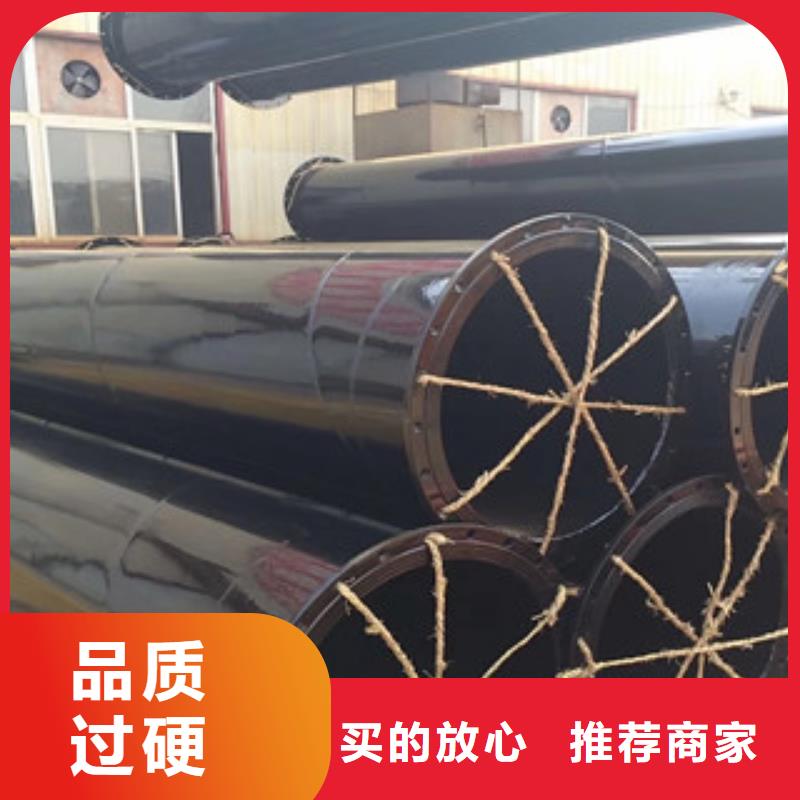 涂塑复合钢管视频-涂塑复合钢管-河南省商丘市(本地)制造商-柘城|虞城|平顶山|濮阳|郑州|安阳|鹤壁