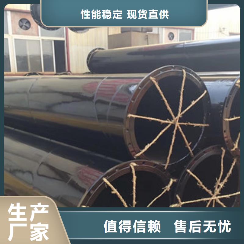 涂塑钢管涂塑复合钢管真材实料加工定制