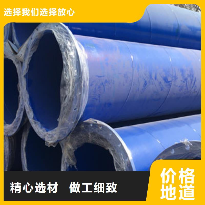 涂塑复合钢管视频-涂塑复合钢管-河南省商丘市(本地)制造商-柘城|虞城|平顶山|濮阳|郑州|安阳|鹤壁