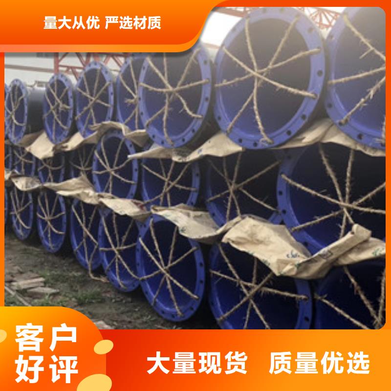 涂塑复合钢管视频-涂塑复合钢管-河南省商丘市(本地)制造商-柘城|虞城|平顶山|濮阳|郑州|安阳|鹤壁