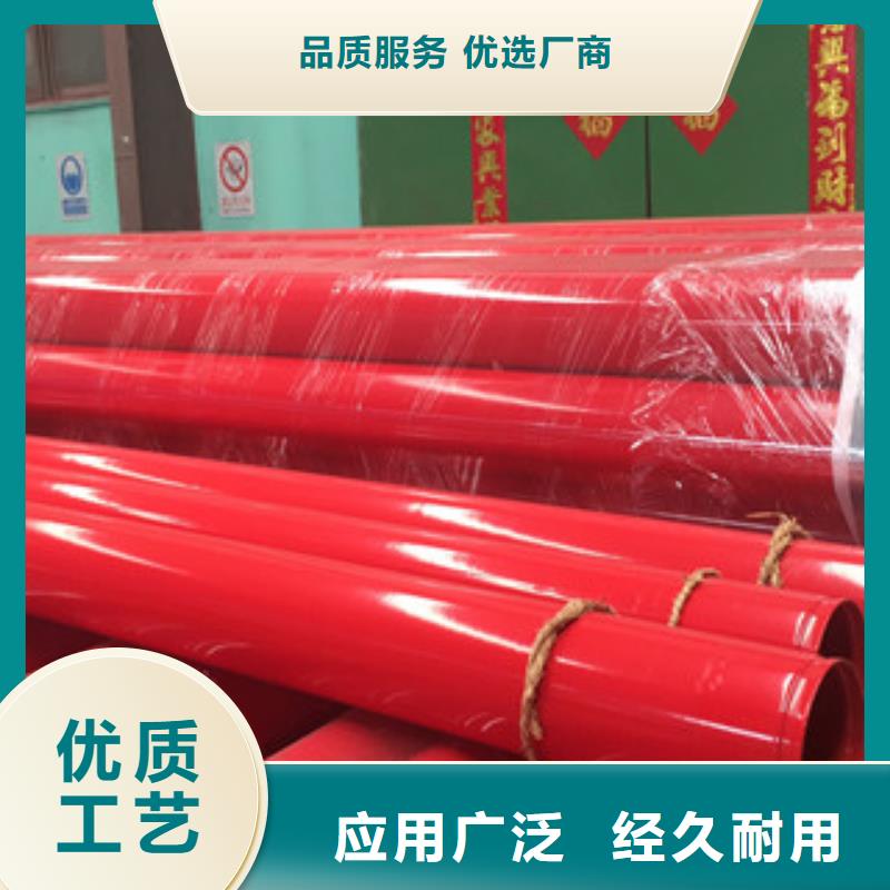 涂塑钢管3PE防腐钢管货源直销