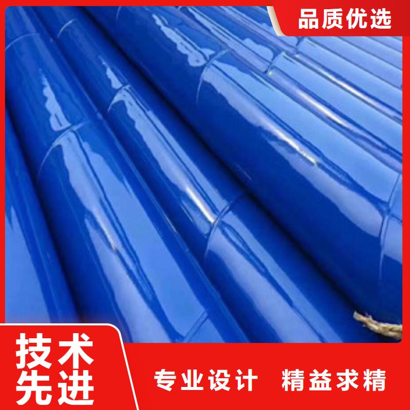 涂塑钢管3PE防腐钢管货源直销