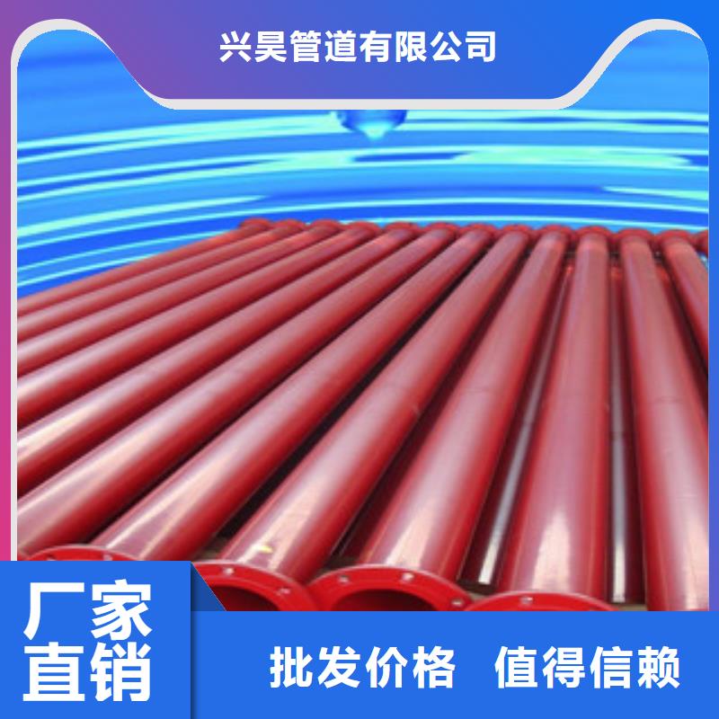 涂塑钢管,内外涂塑复合钢管欢迎来厂考察
