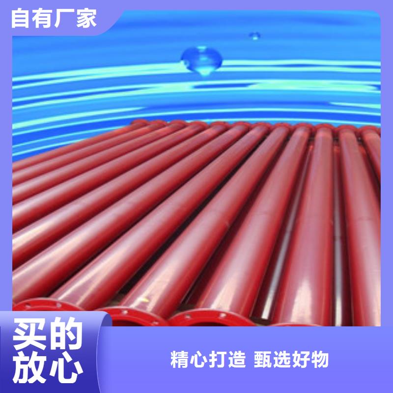 涂塑钢管3PE防腐钢管货源直销