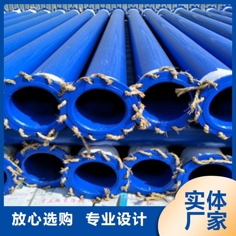 涂塑复合钢管视频-涂塑复合钢管-河南省商丘市(本地)制造商-柘城|虞城|平顶山|濮阳|郑州|安阳|鹤壁