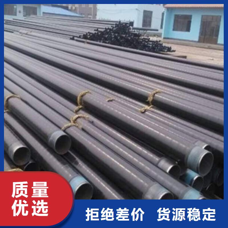 3PE防腐钢管,环氧煤沥青防腐钢管定制不额外收费
