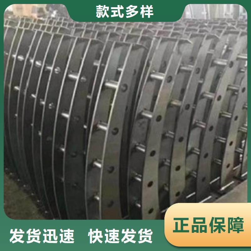 【不锈钢复合管】_不锈钢复合管桥梁护栏真诚合作