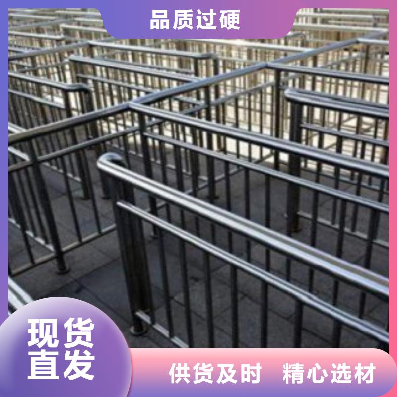 不锈钢复合管不锈钢复合管护栏规格齐全实力厂家