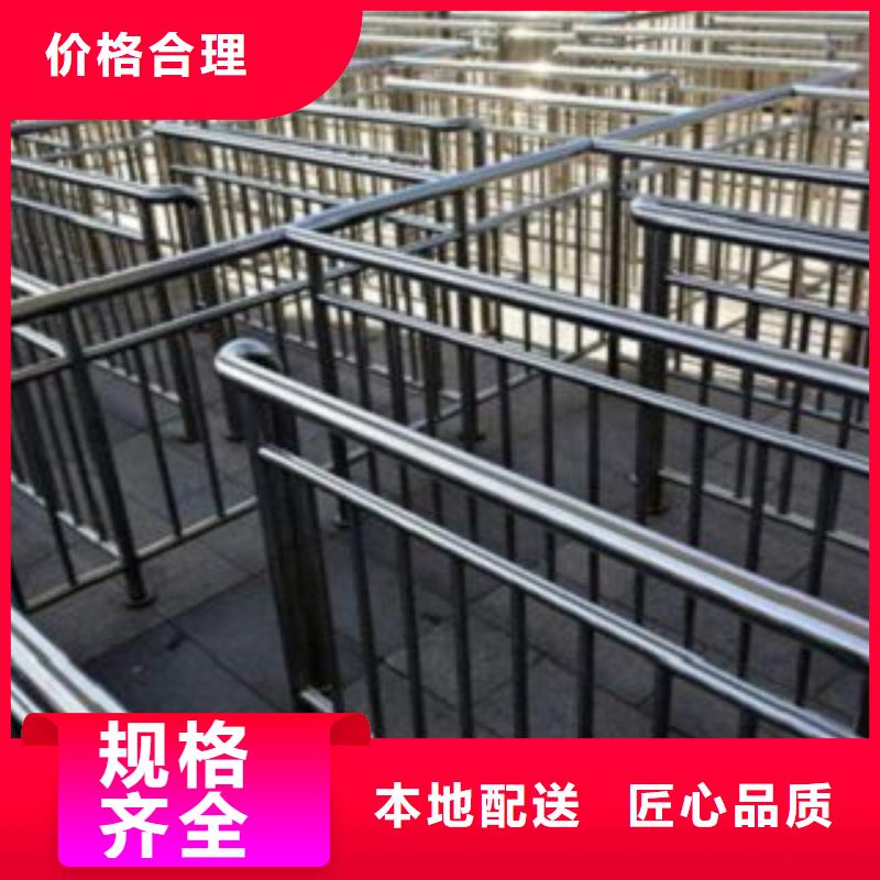 不锈钢复合管【景观】护栏敢与同行比质量