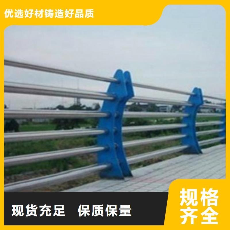 不锈钢复合管【景观护栏】严选用料