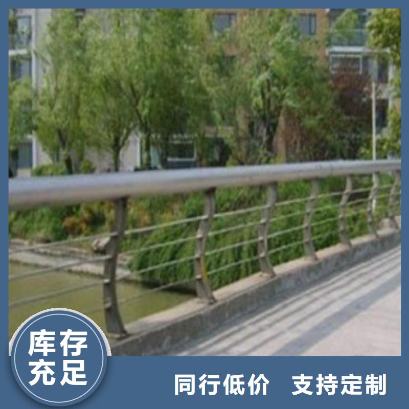 不锈钢复合管【景观护栏】严选用料