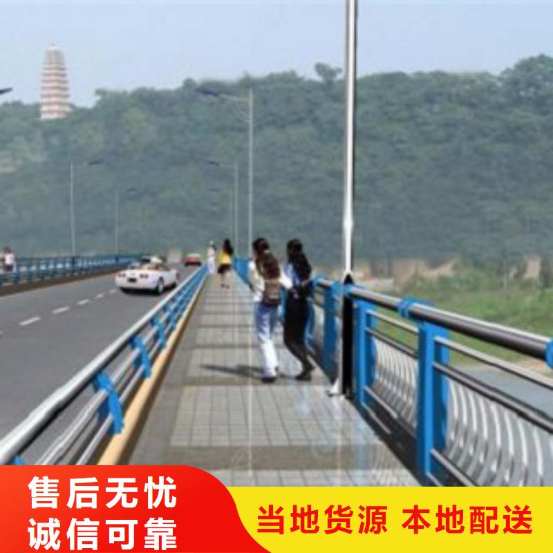 【不锈钢复合管】_不锈钢复合管桥梁护栏真诚合作
