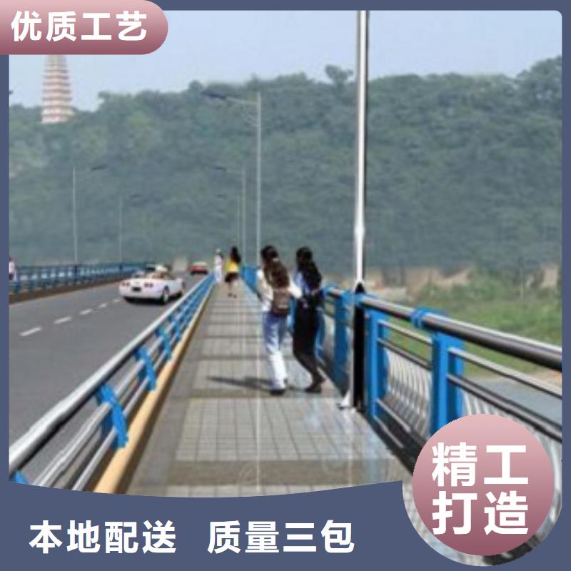不锈钢复合管不锈钢复合管护栏实体诚信厂家