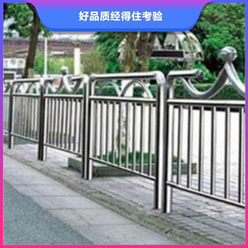 不锈钢复合管不锈钢复合管桥梁护栏经久耐用