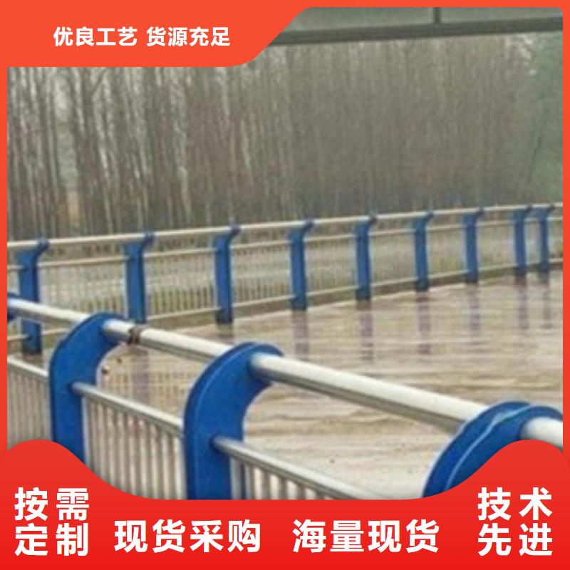 不锈钢立柱视频-点军|夷陵|襄阳|黄冈|咸宁|十堰不锈钢立柱实体厂家支持定制-科阳金属制品(宜昌市分公司)