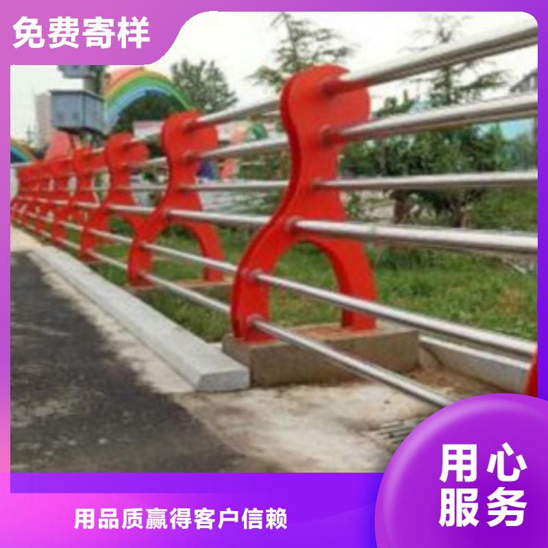 不锈钢复合管不锈钢复合管护栏规格齐全实力厂家