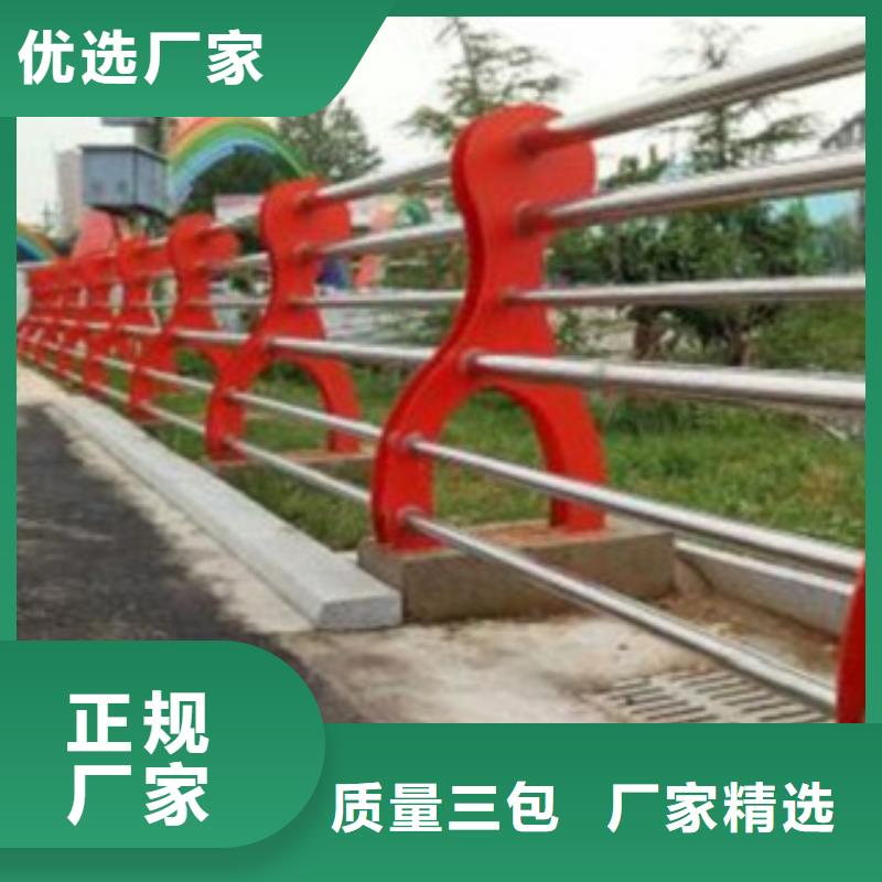 不锈钢复合管【景观】护栏敢与同行比质量