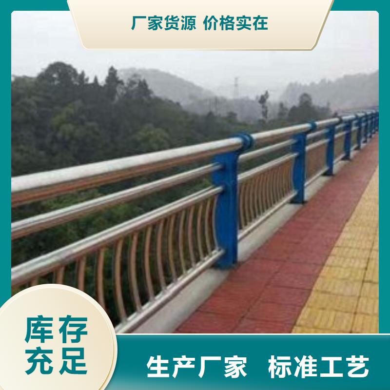 不锈钢复合管旋转护栏贴心服务