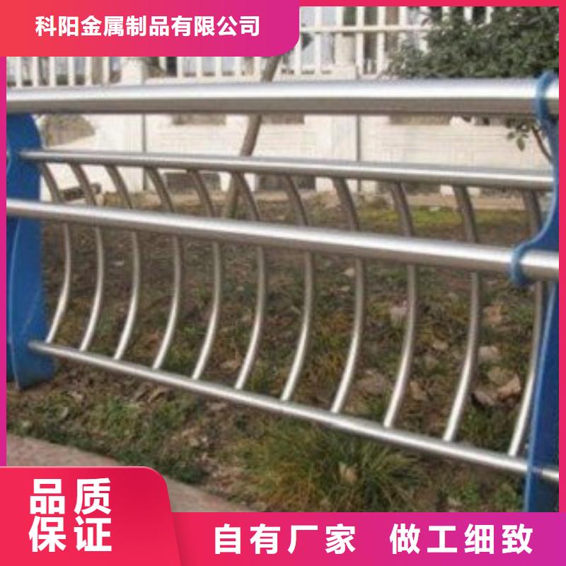不锈钢复合管不锈钢复合管护栏实体诚信厂家