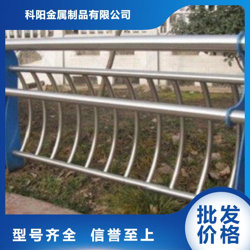 不锈钢立柱视频-点军|夷陵|襄阳|黄冈|咸宁|十堰不锈钢立柱实体厂家支持定制-科阳金属制品(宜昌市分公司)