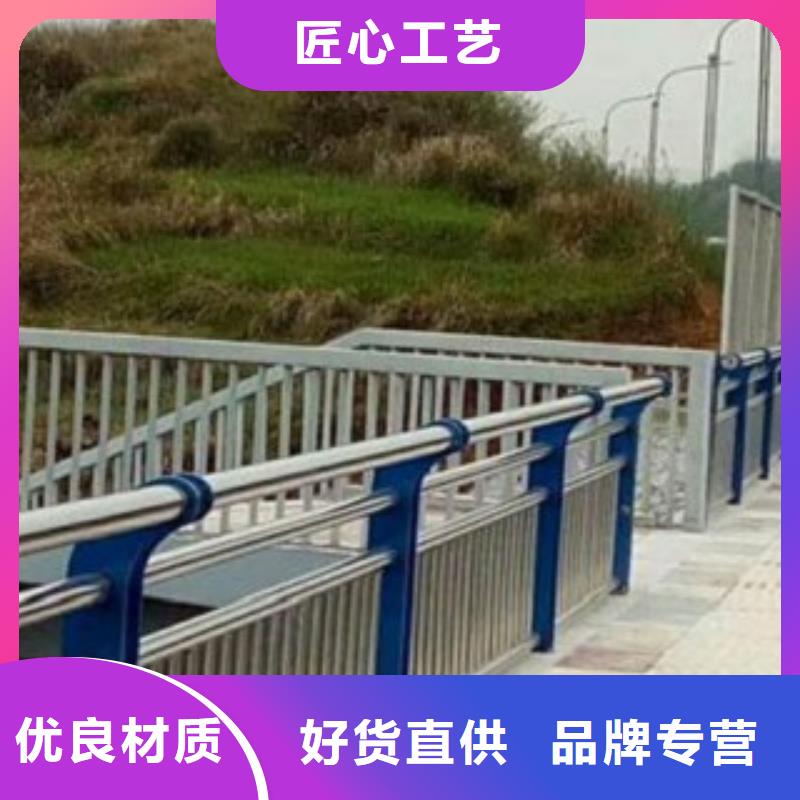 【不锈钢复合管】_不锈钢复合管桥梁护栏真诚合作