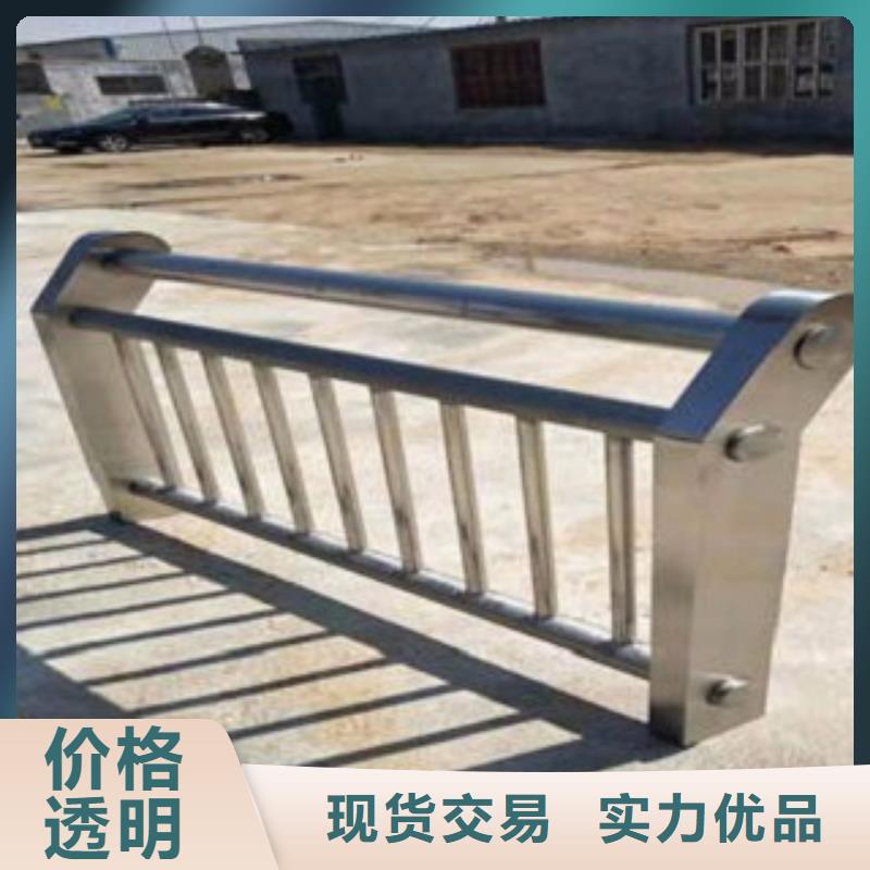 不锈钢复合管不锈钢复合管桥梁护栏经久耐用