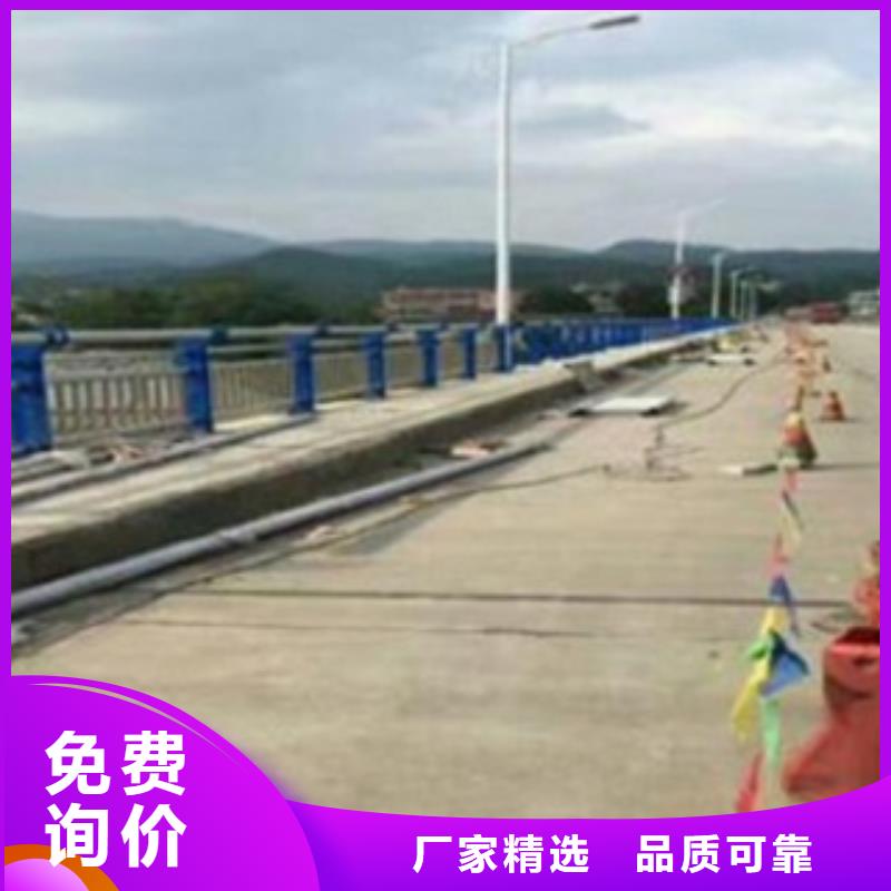不锈钢复合管【景观】护栏敢与同行比质量