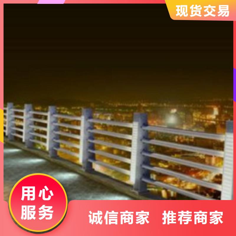 不锈钢复合管不锈钢复合管桥梁护栏经久耐用